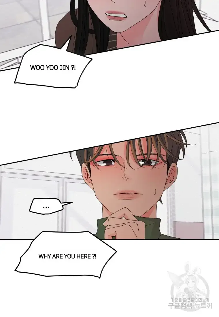 Noise’s comeback Chapter 10 page 17