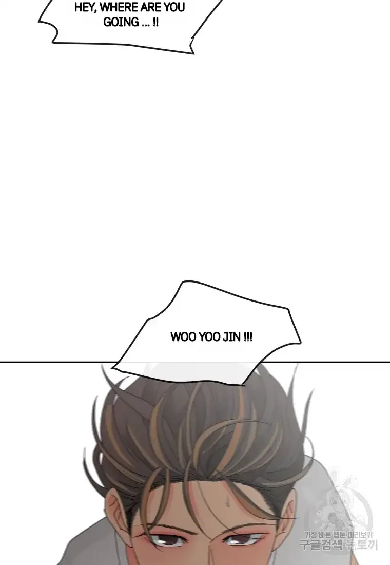 Noise’s comeback Chapter 10 page 78