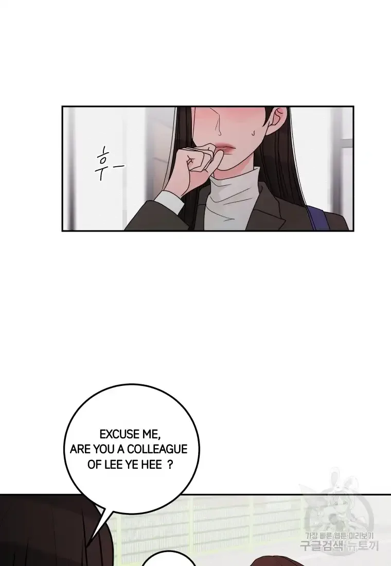Noise’s comeback Chapter 7 page 61