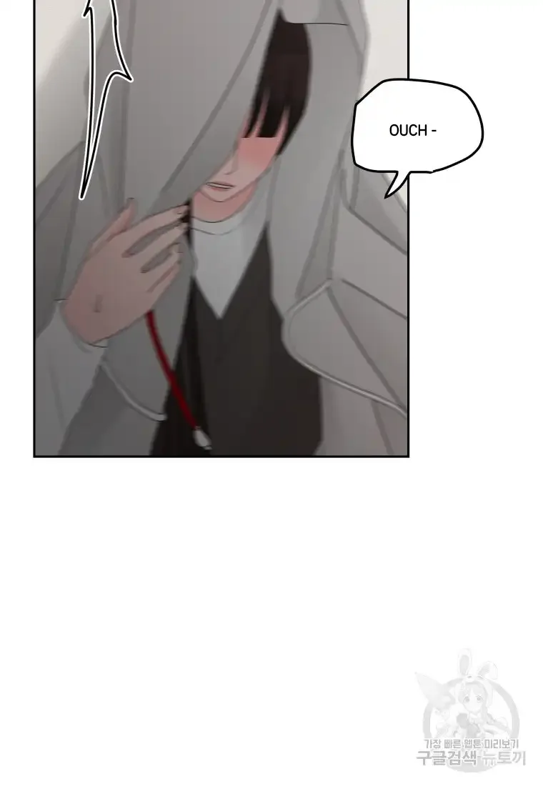 Noise’s comeback Chapter 10 page 62