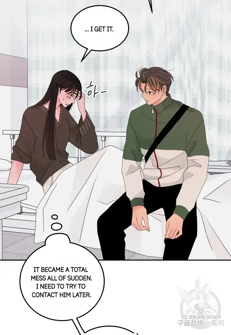 Noise’s comeback Chapter 10 page 21