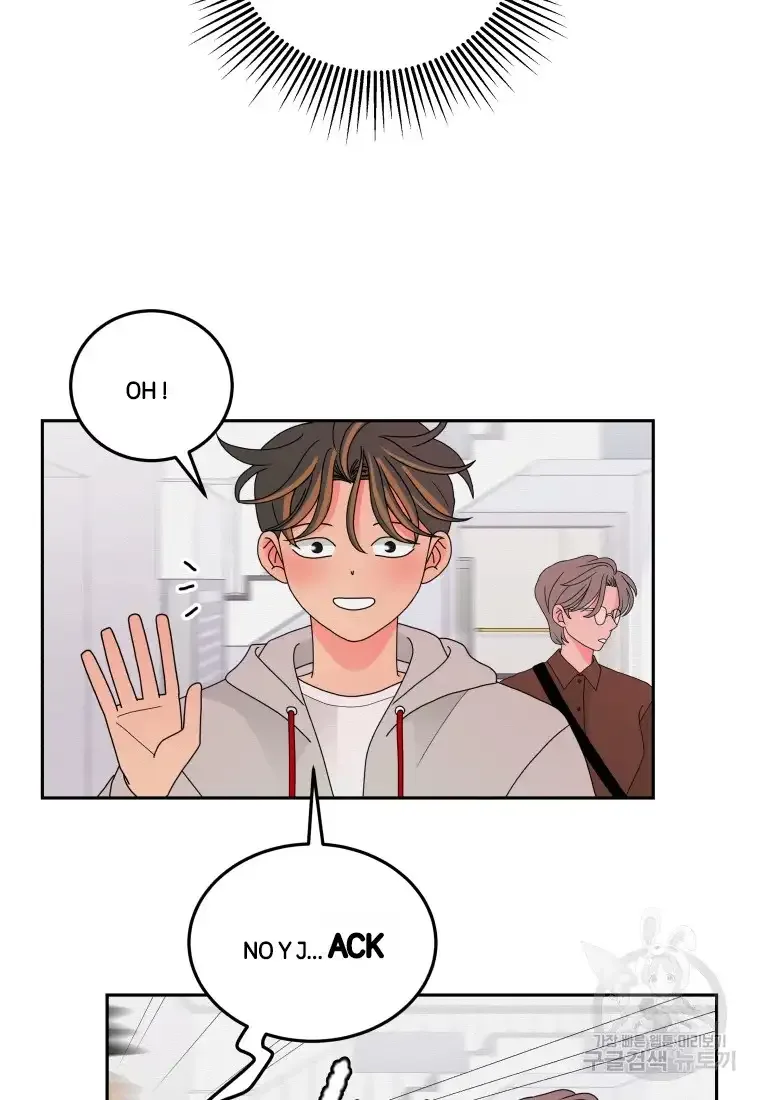 Noise’s comeback Chapter 10 page 52