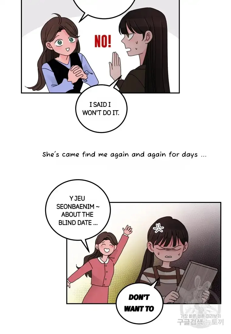 Noise’s comeback Chapter 7 page 58