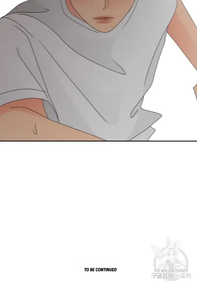 Noise’s comeback Chapter 10 page 79