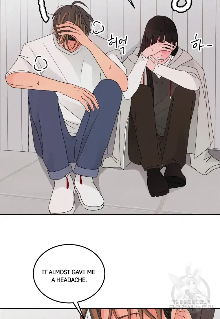 Noise’s comeback Chapter 10 page 71