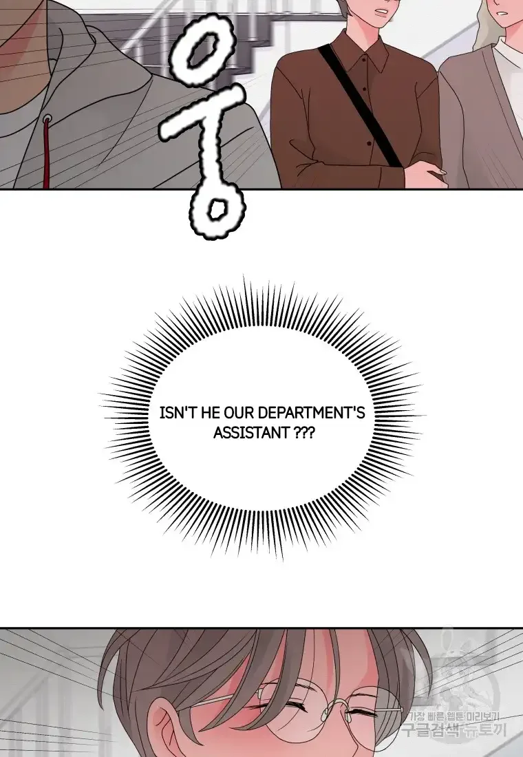Noise’s comeback Chapter 10 page 49