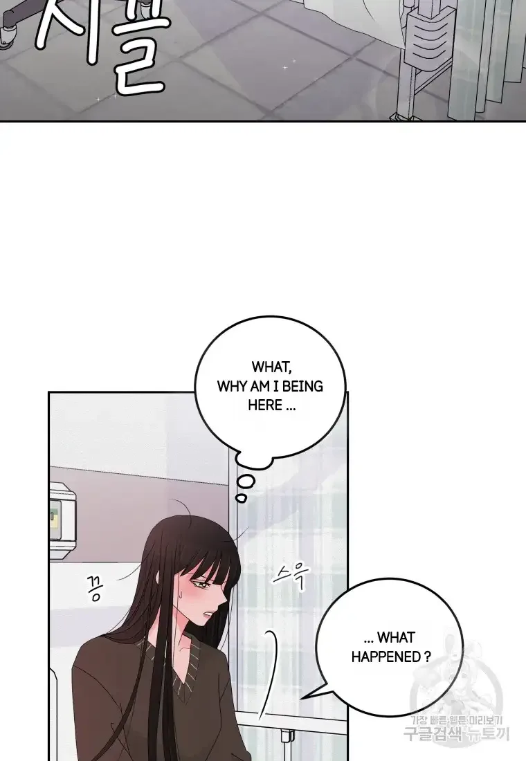 Noise’s comeback Chapter 10 page 7
