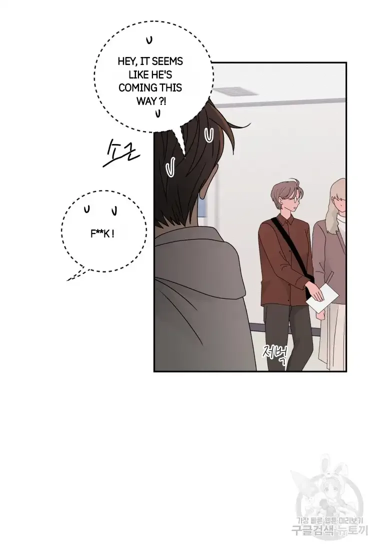 Noise’s comeback Chapter 10 page 60