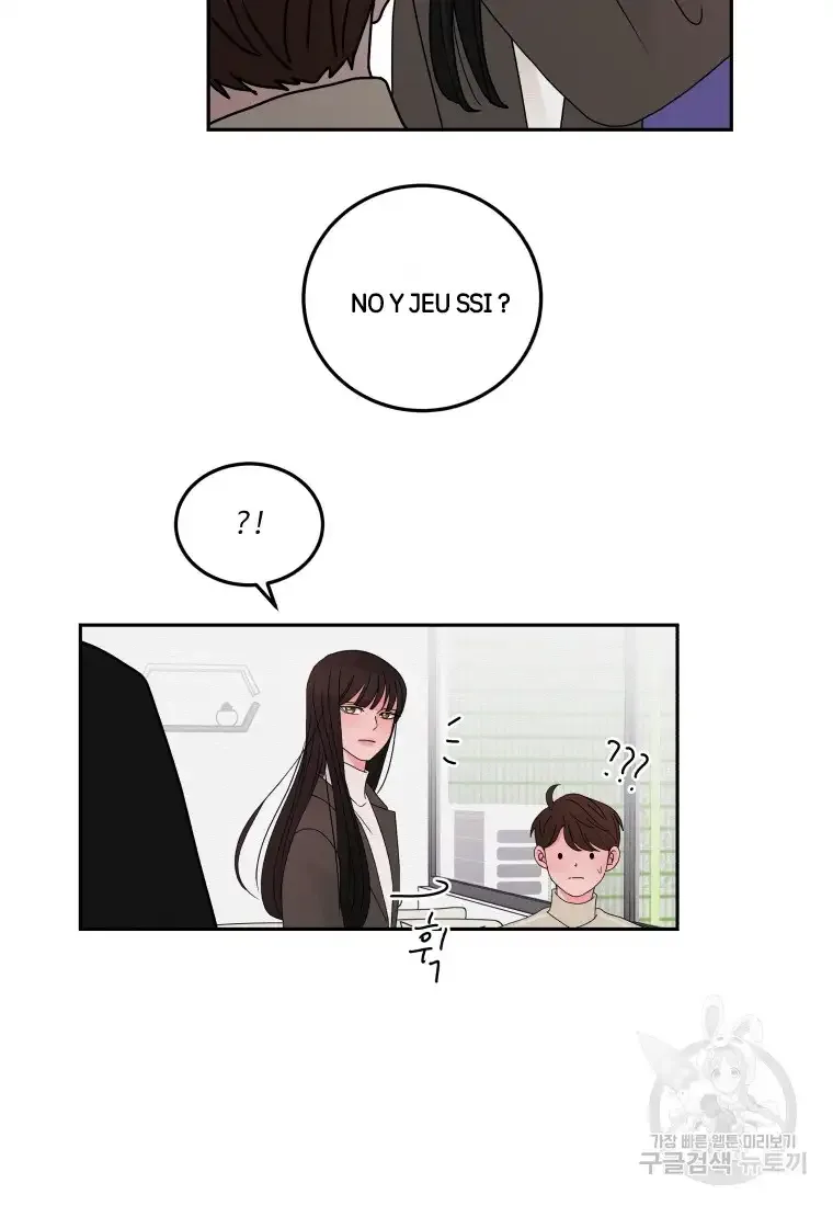 Noise’s comeback Chapter 7 page 65