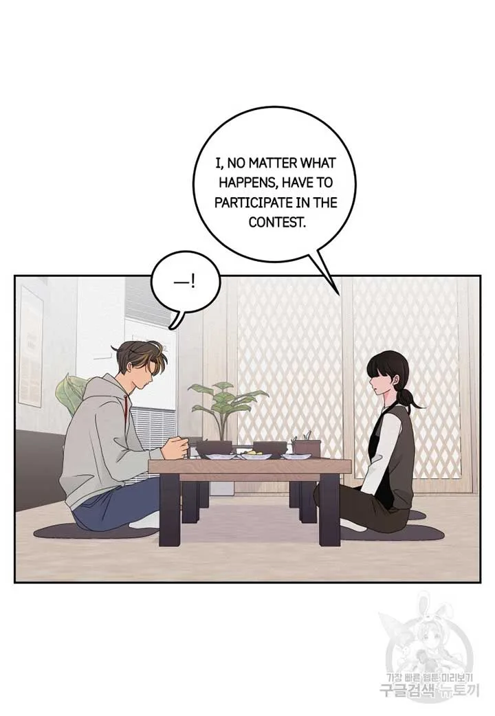 Noise’s comeback Chapter 11 page 61