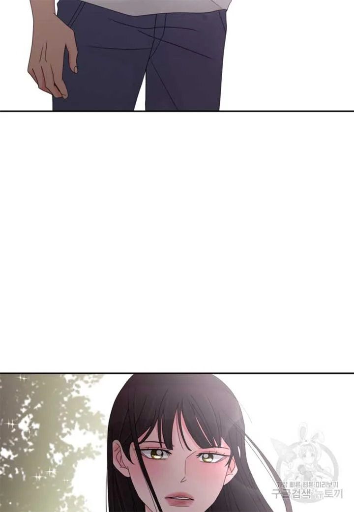 Noise’s comeback Chapter 11 page 21