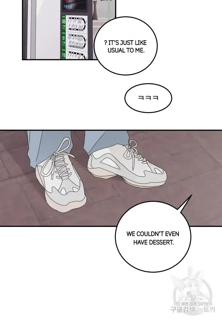 Noise’s comeback Chapter 12 page 57