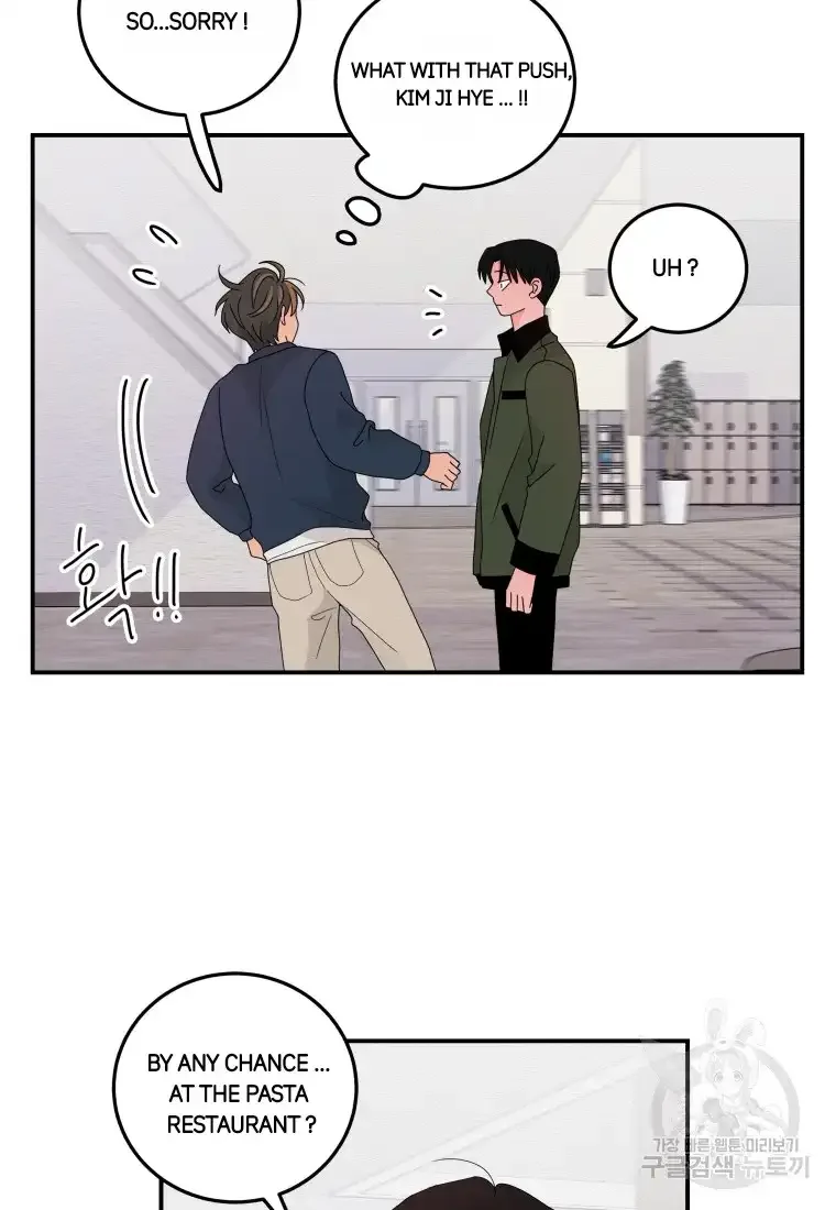 Noise’s comeback Chapter 12 page 36