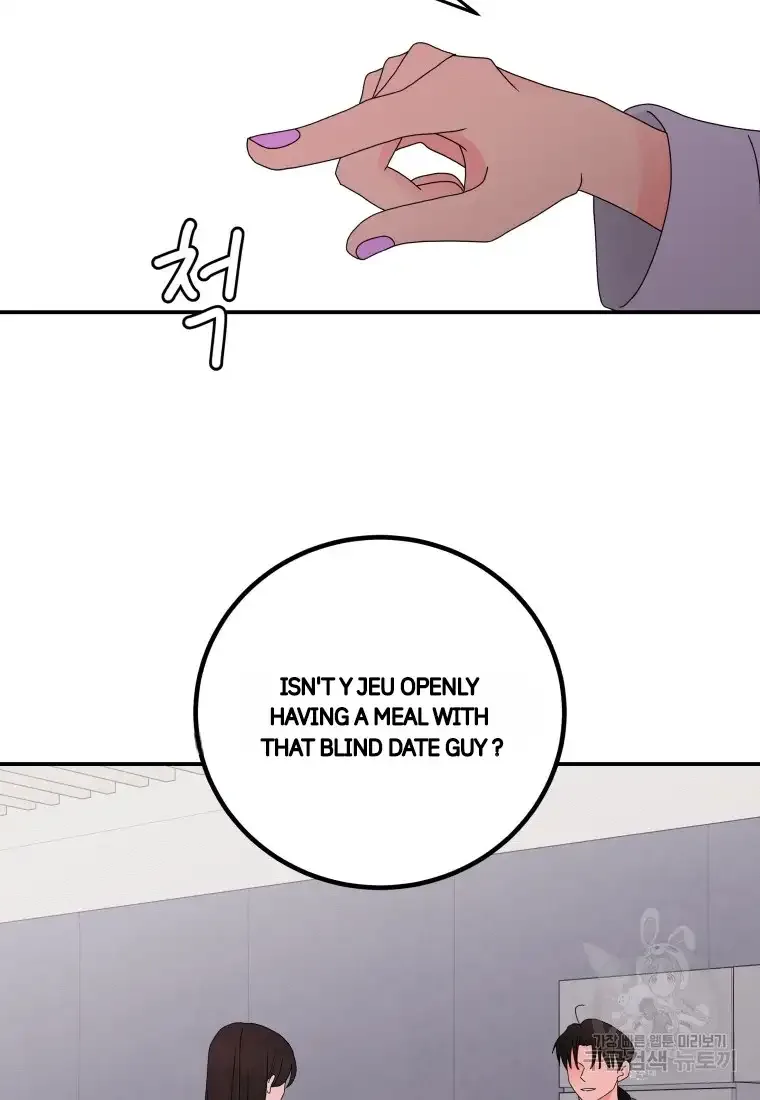 Noise’s comeback Chapter 12 page 15