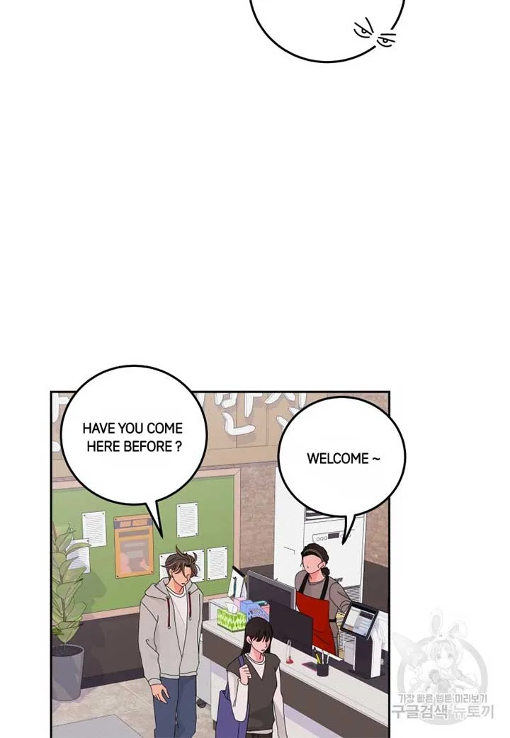 Noise’s comeback Chapter 11 page 33