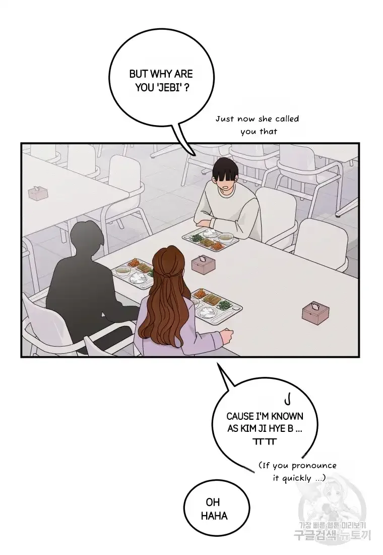 Noise’s comeback Chapter 12 page 21