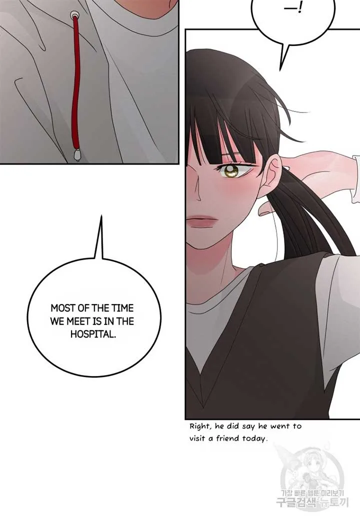 Noise’s comeback Chapter 11 page 43