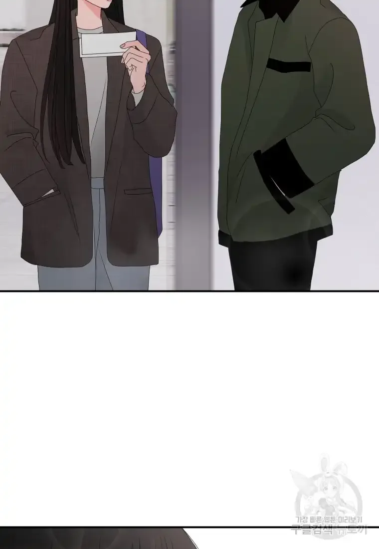 Noise’s comeback Chapter 12 page 70