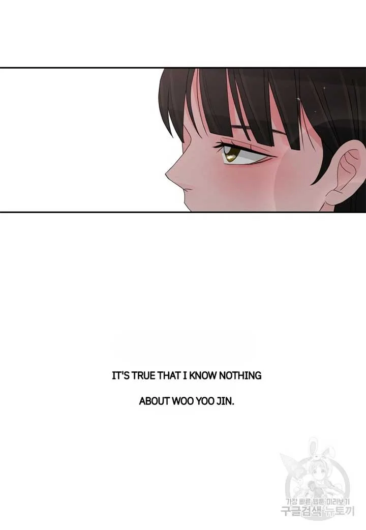 Noise’s comeback Chapter 11 page 55