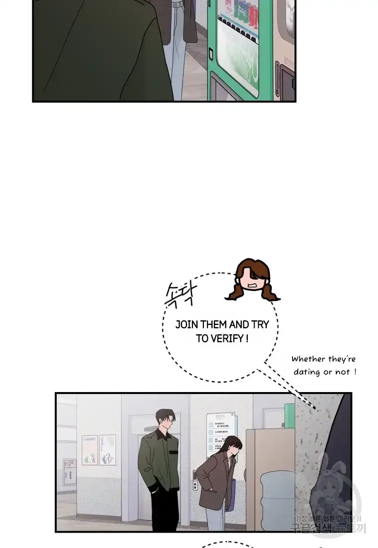 Noise’s comeback Chapter 12 page 27