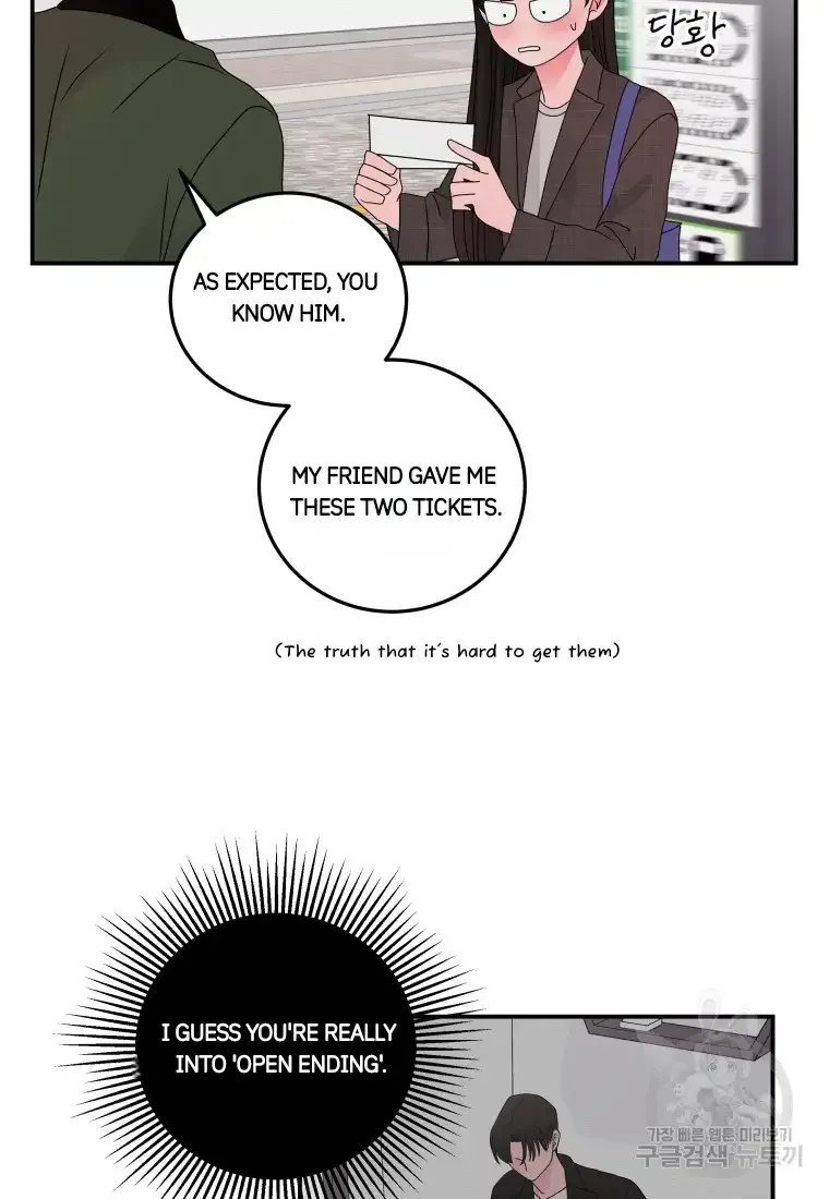Noise’s comeback Chapter 12 page 67
