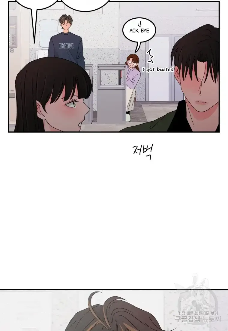 Noise’s comeback Chapter 12 page 54