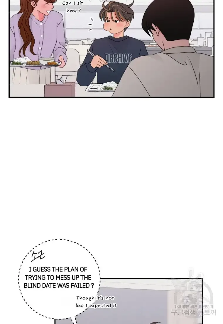 Noise’s comeback Chapter 12 page 13