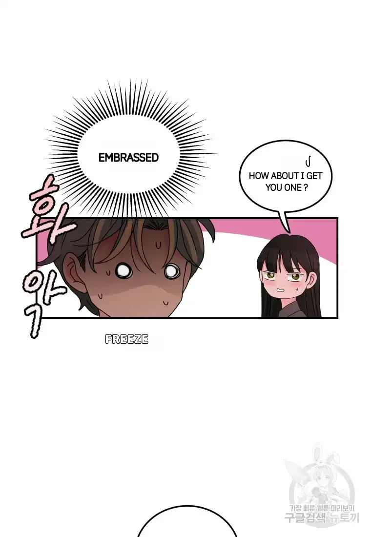 Noise’s comeback Chapter 12 page 50