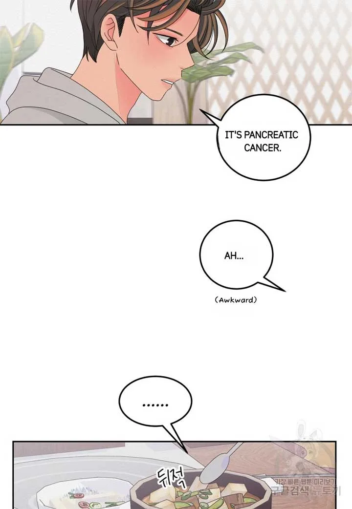Noise’s comeback Chapter 11 page 47