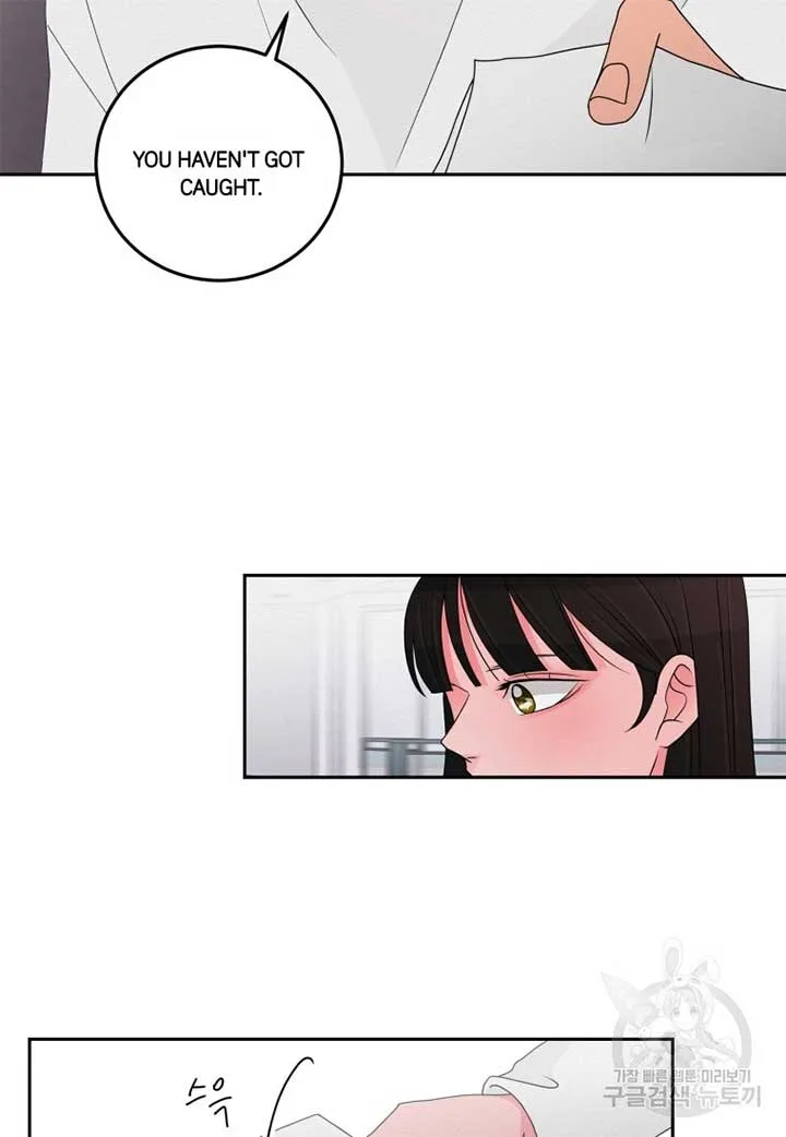 Noise’s comeback Chapter 11 page 27