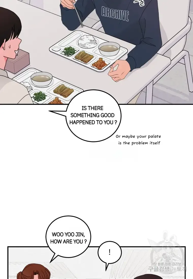 Noise’s comeback Chapter 12 page 12