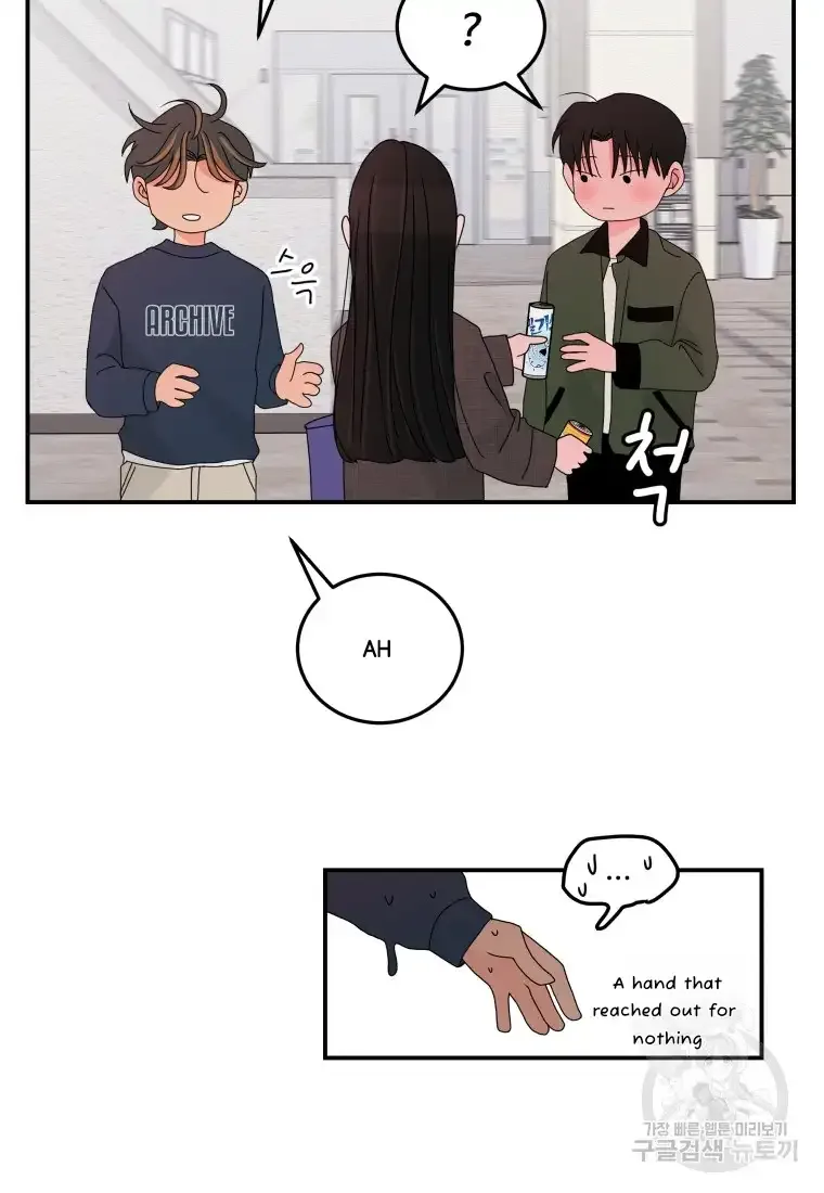 Noise’s comeback Chapter 12 page 49