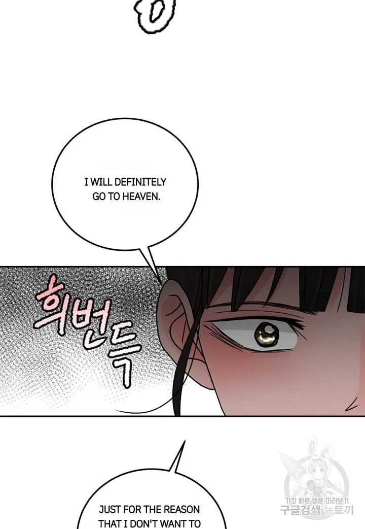 Noise’s comeback Chapter 11 page 65