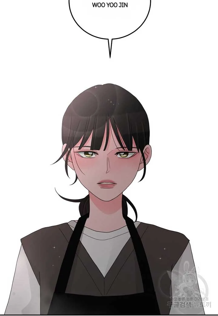 Noise’s comeback Chapter 11 page 59
