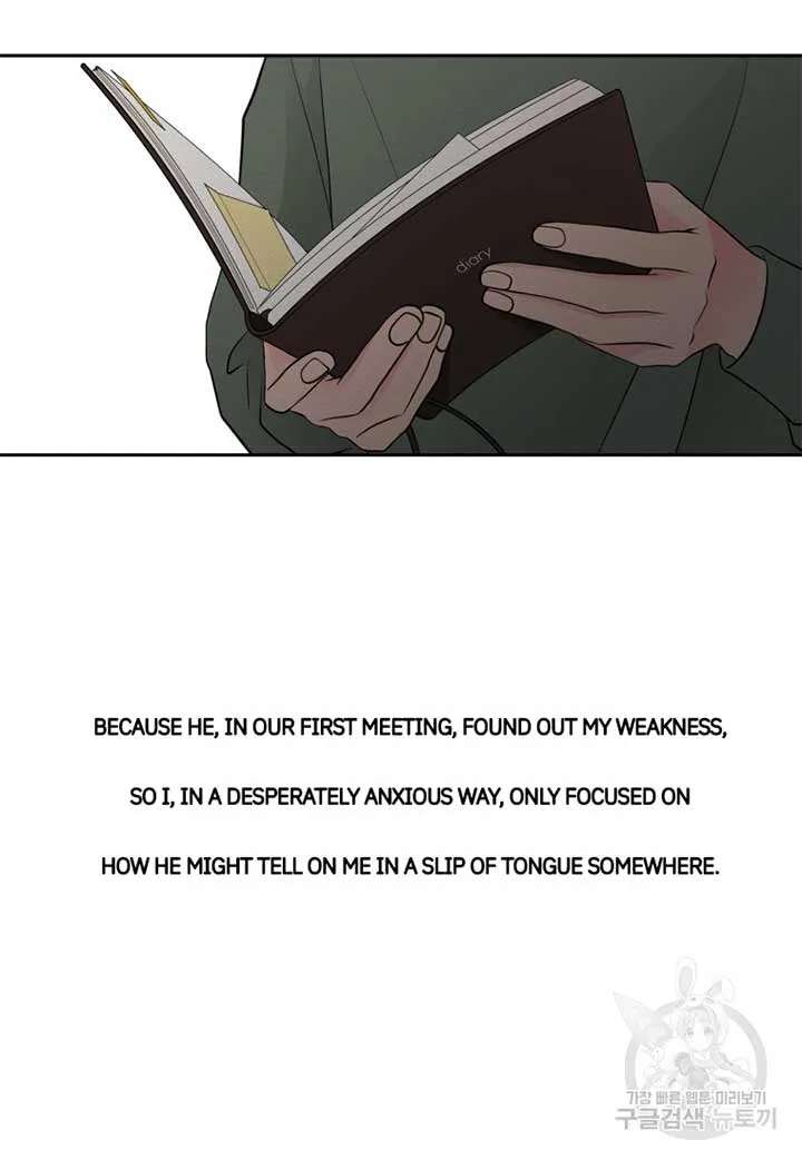 Noise’s comeback Chapter 11 page 56