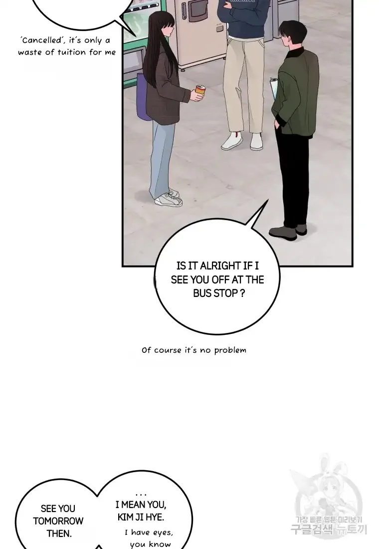 Noise’s comeback Chapter 12 page 53