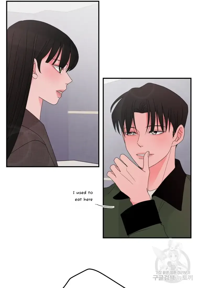 Noise’s comeback Chapter 12 page 18