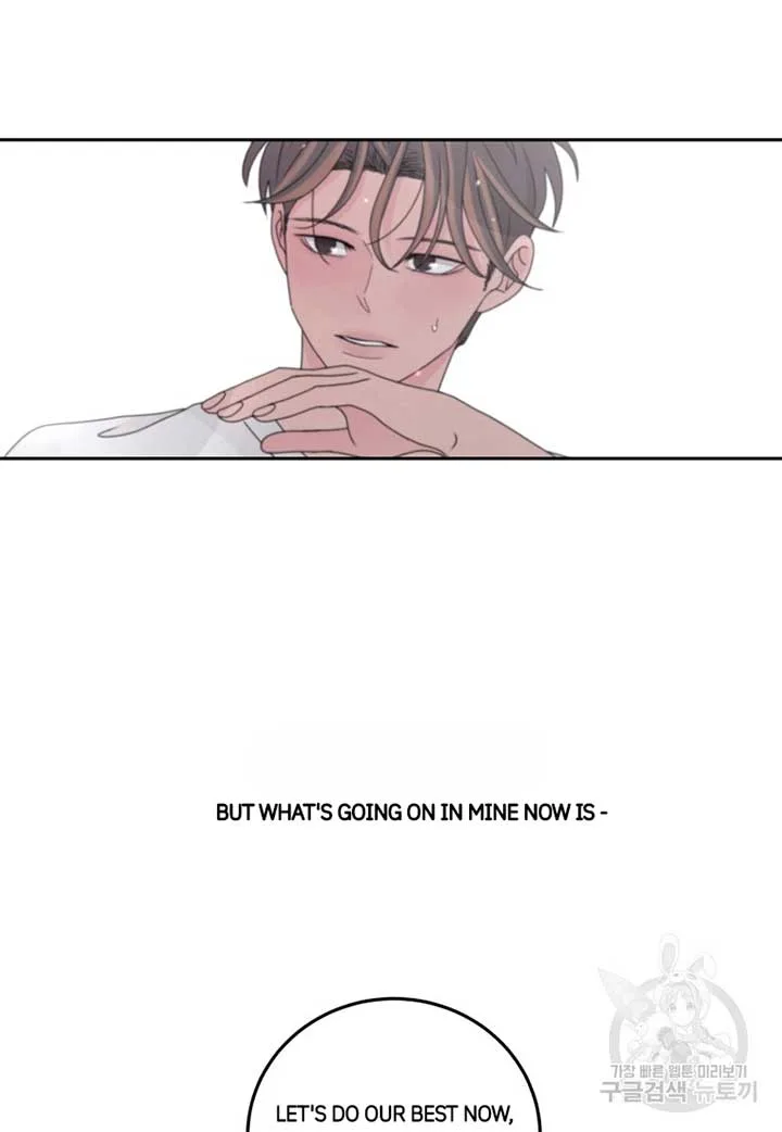 Noise’s comeback Chapter 11 page 58