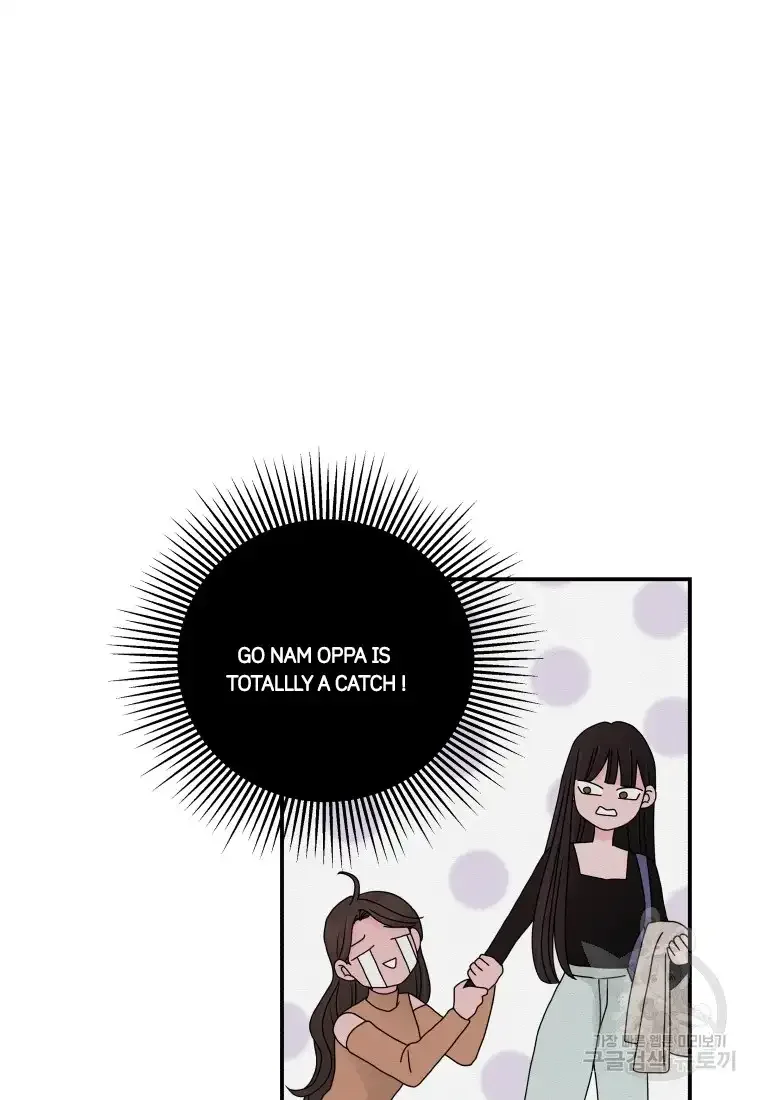 Noise’s comeback Chapter 12 page 43
