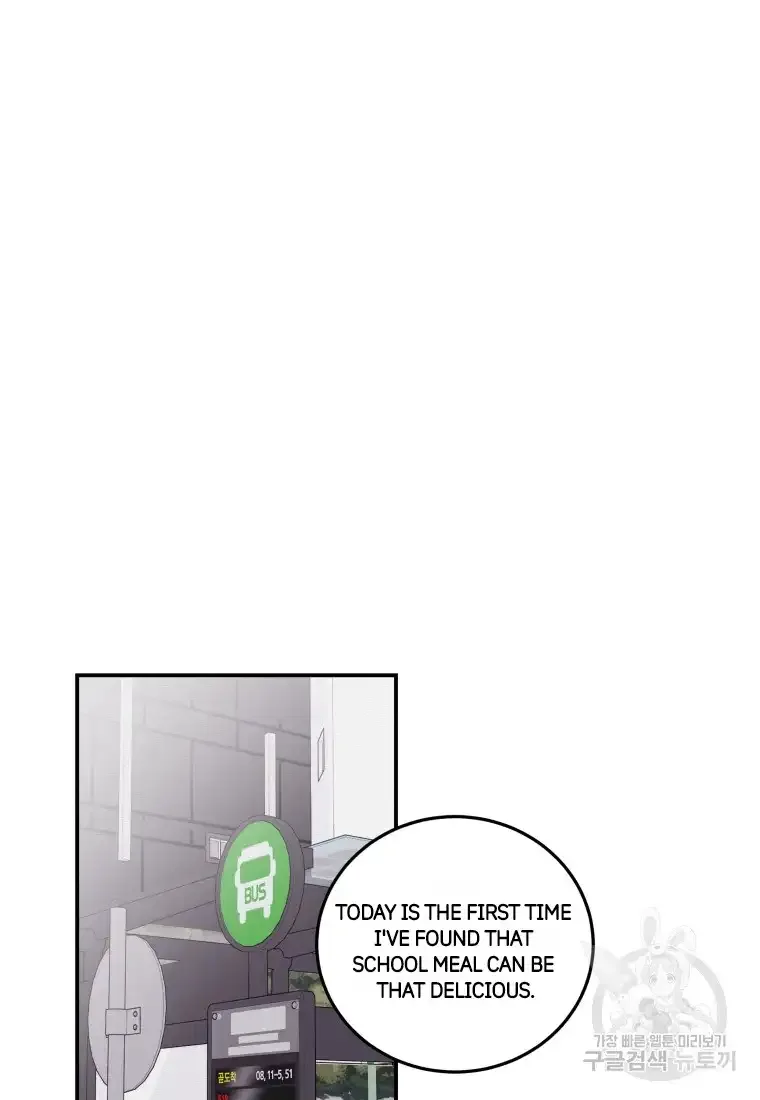 Noise’s comeback Chapter 12 page 56