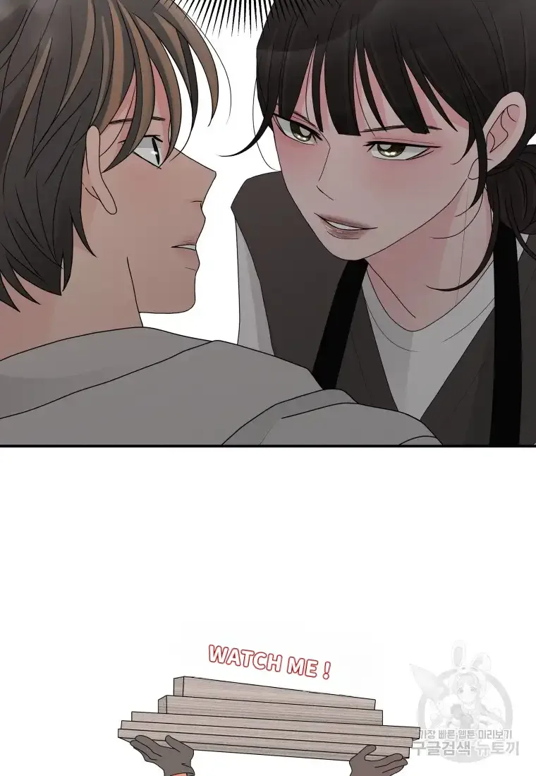Noise’s comeback Chapter 12 page 8