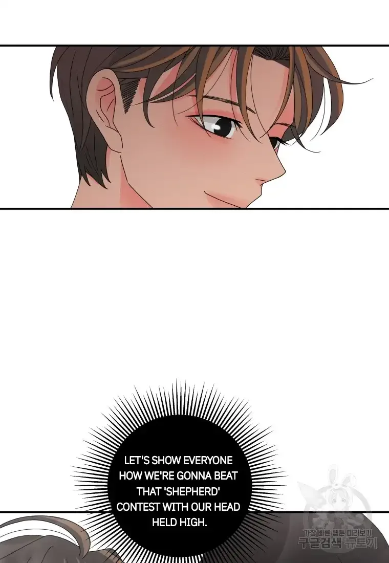 Noise’s comeback Chapter 12 page 7