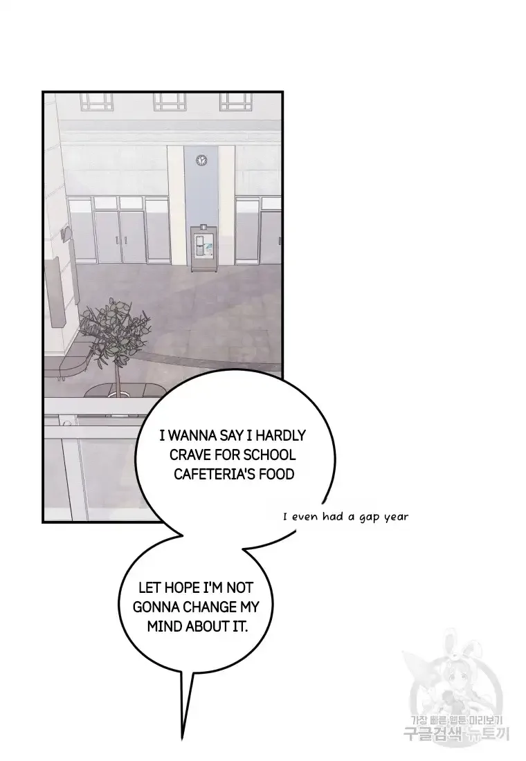 Noise’s comeback Chapter 12 page 24