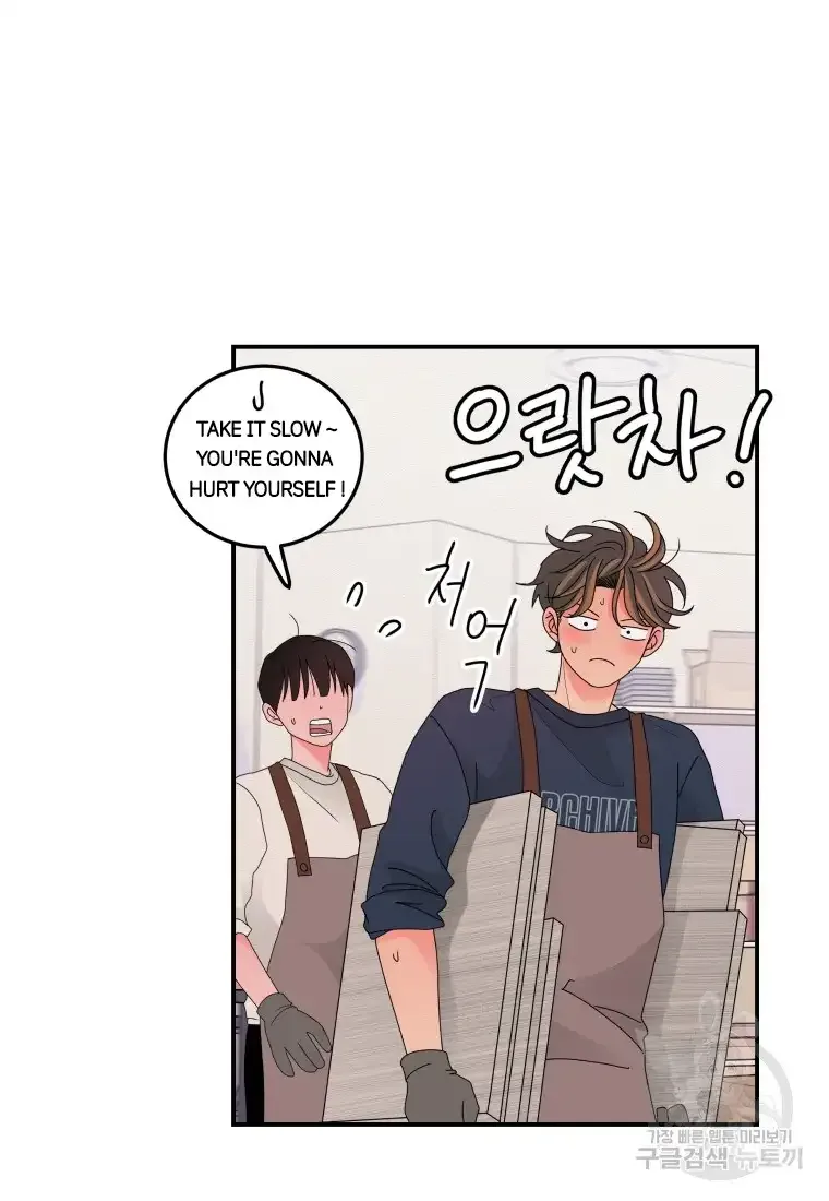Noise’s comeback Chapter 12 page 5