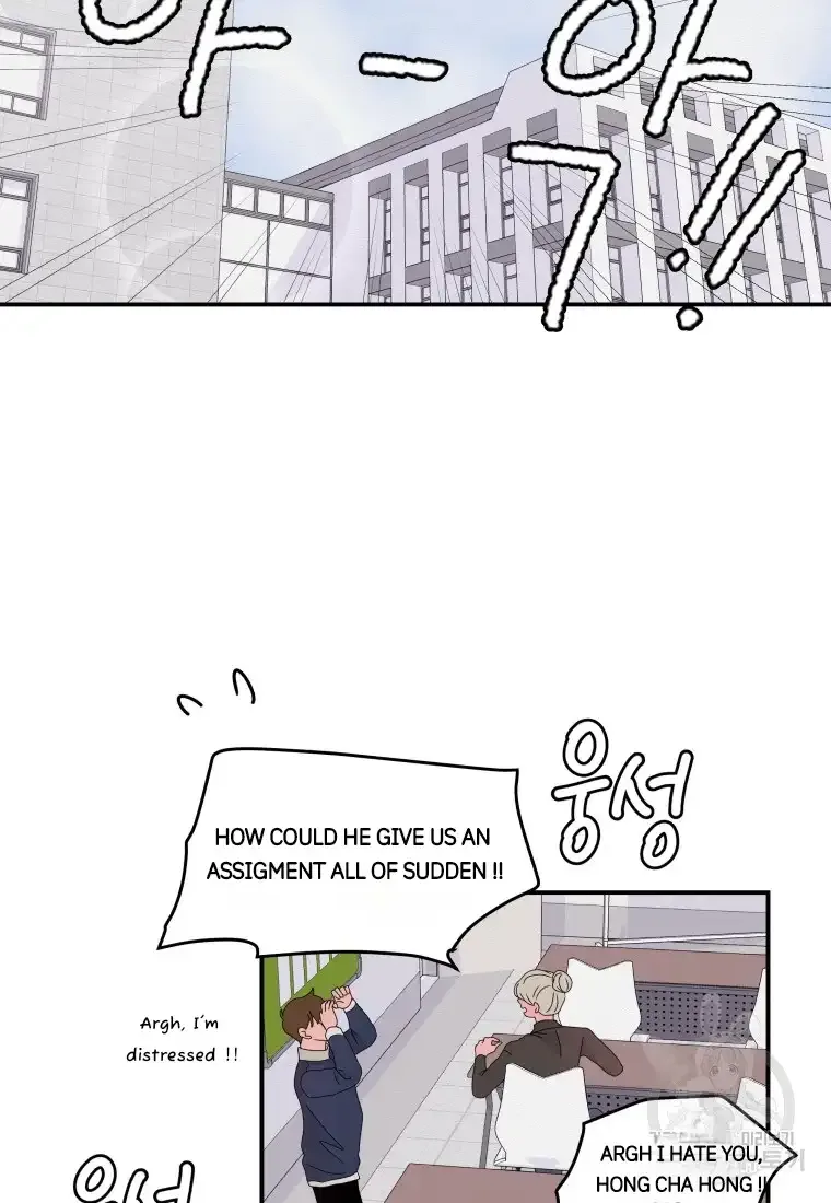 Noise’s comeback Chapter 13 page 9