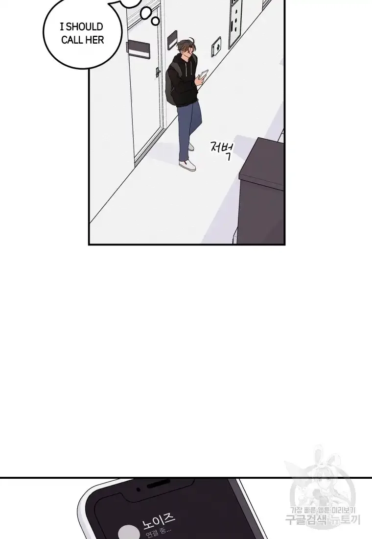 Noise’s comeback Chapter 13 page 13