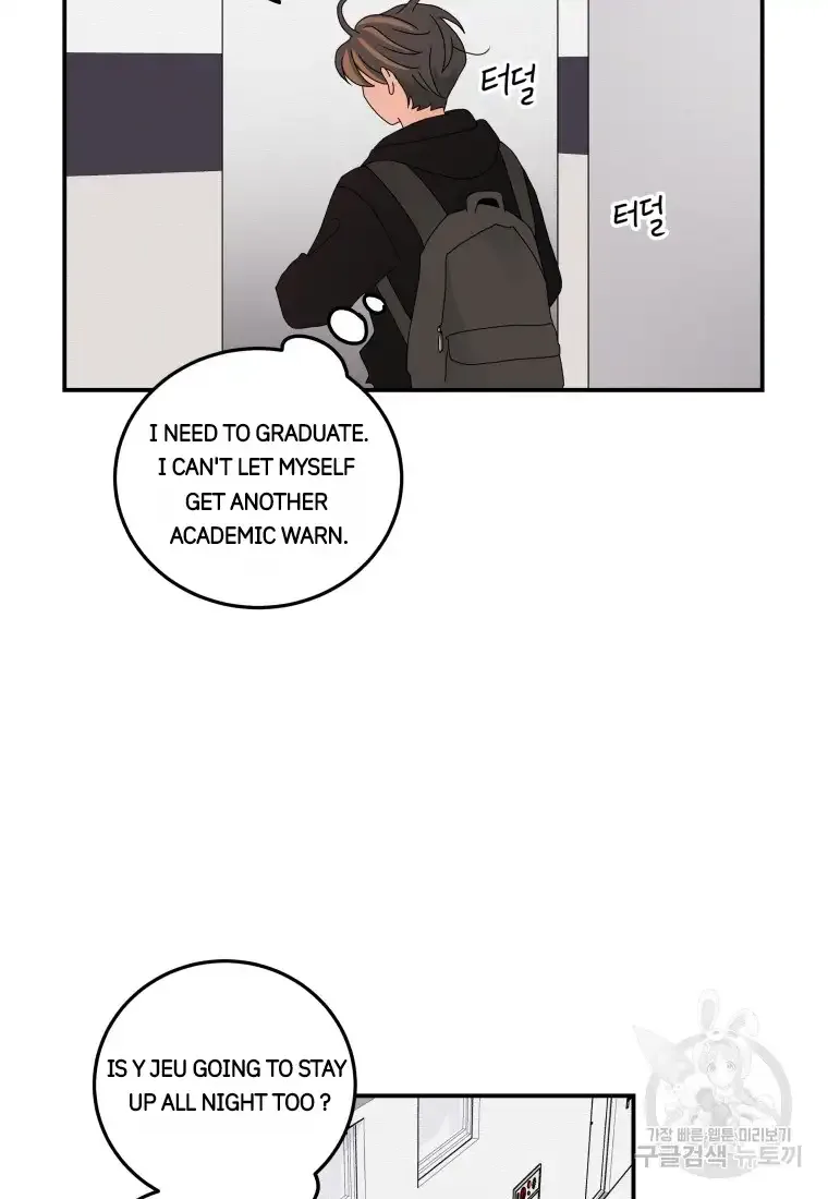 Noise’s comeback Chapter 13 page 12