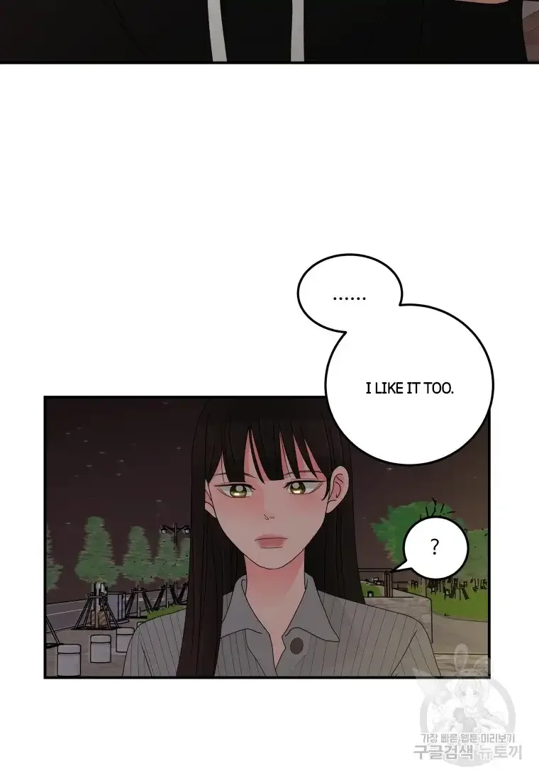 Noise’s comeback Chapter 13 page 39