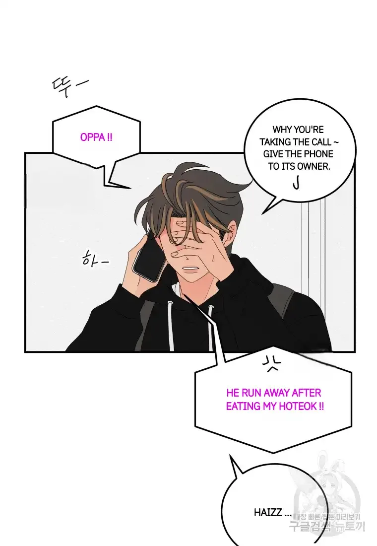 Noise’s comeback Chapter 13 page 25