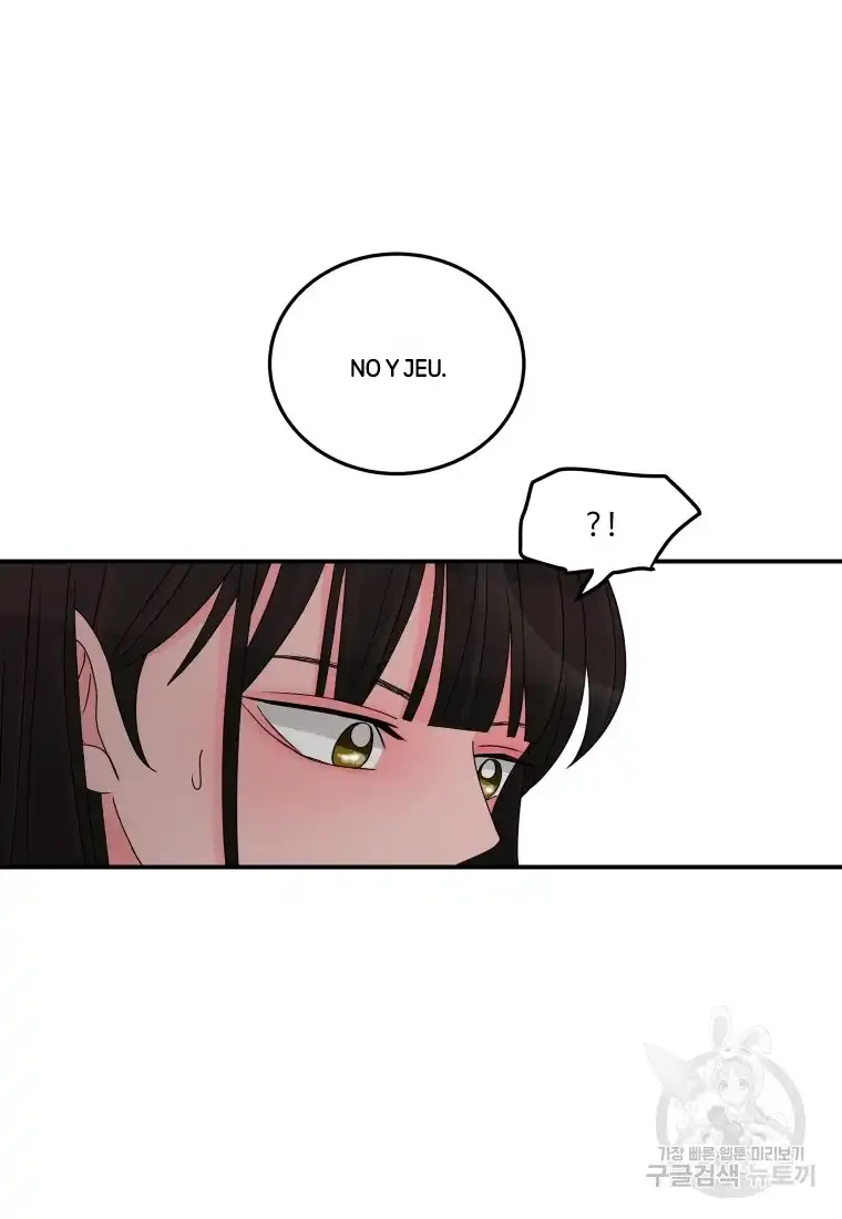 Noise’s comeback Chapter 13 page 45